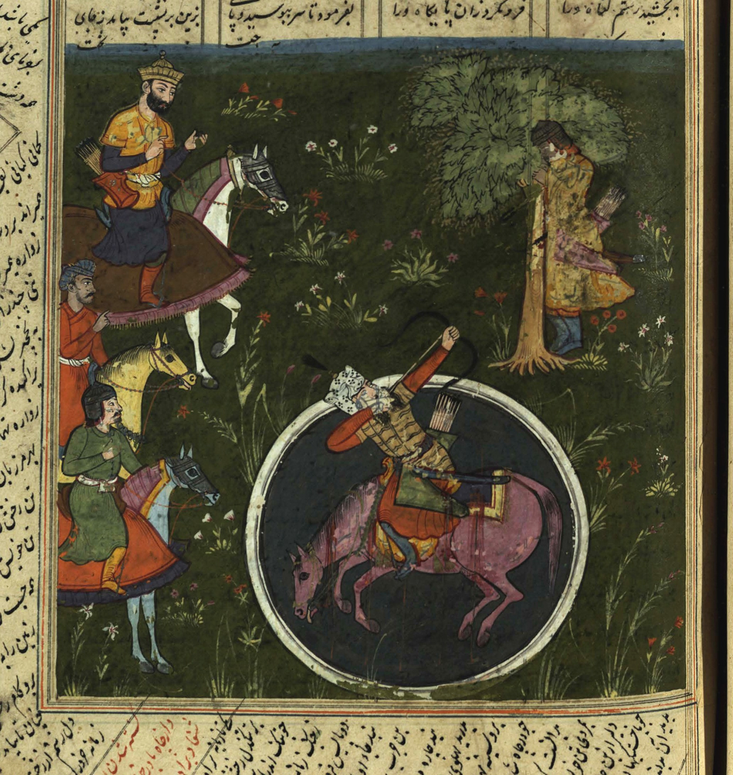 Shah Namah images_Page_10crop-1