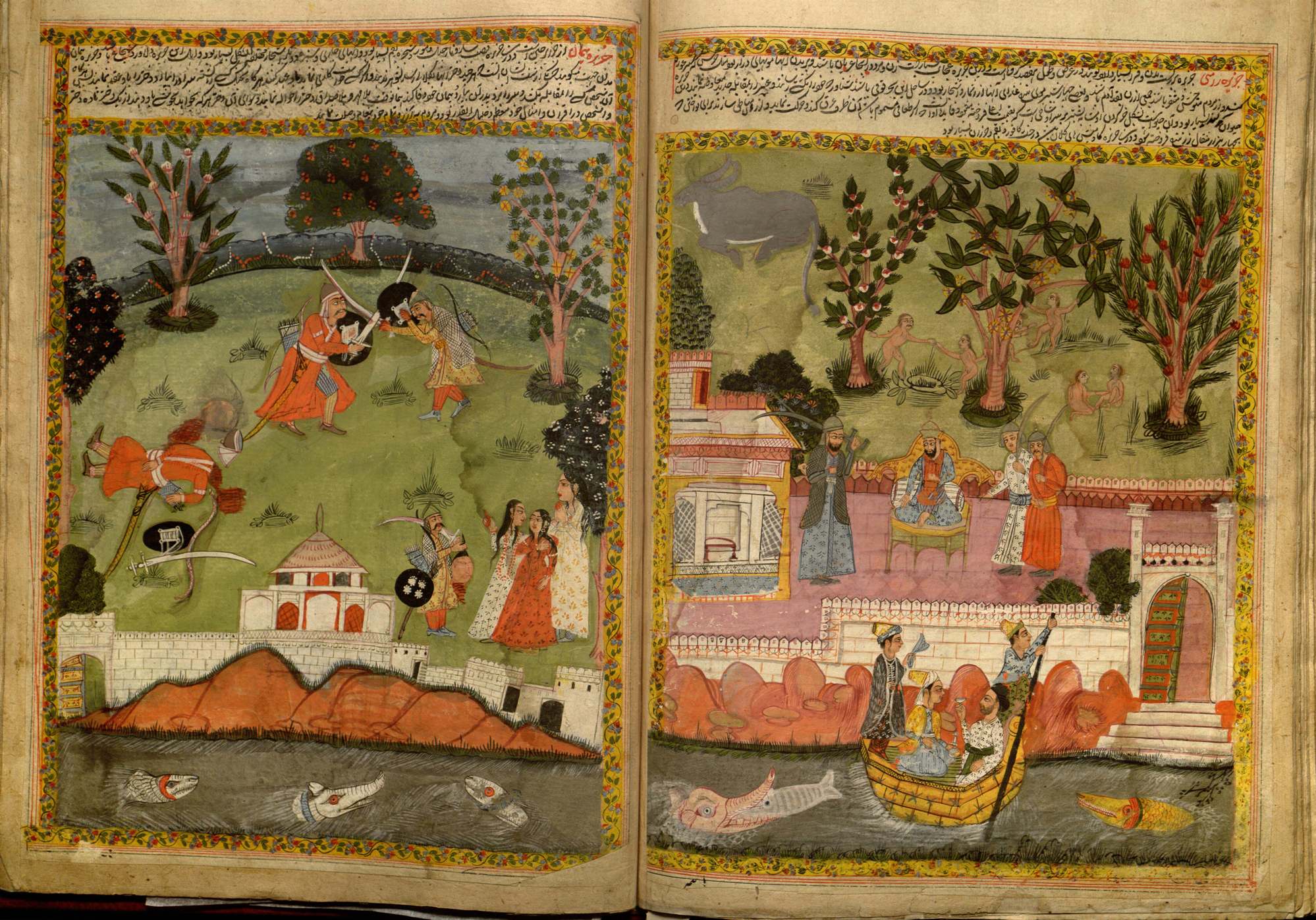 Book of Wonders