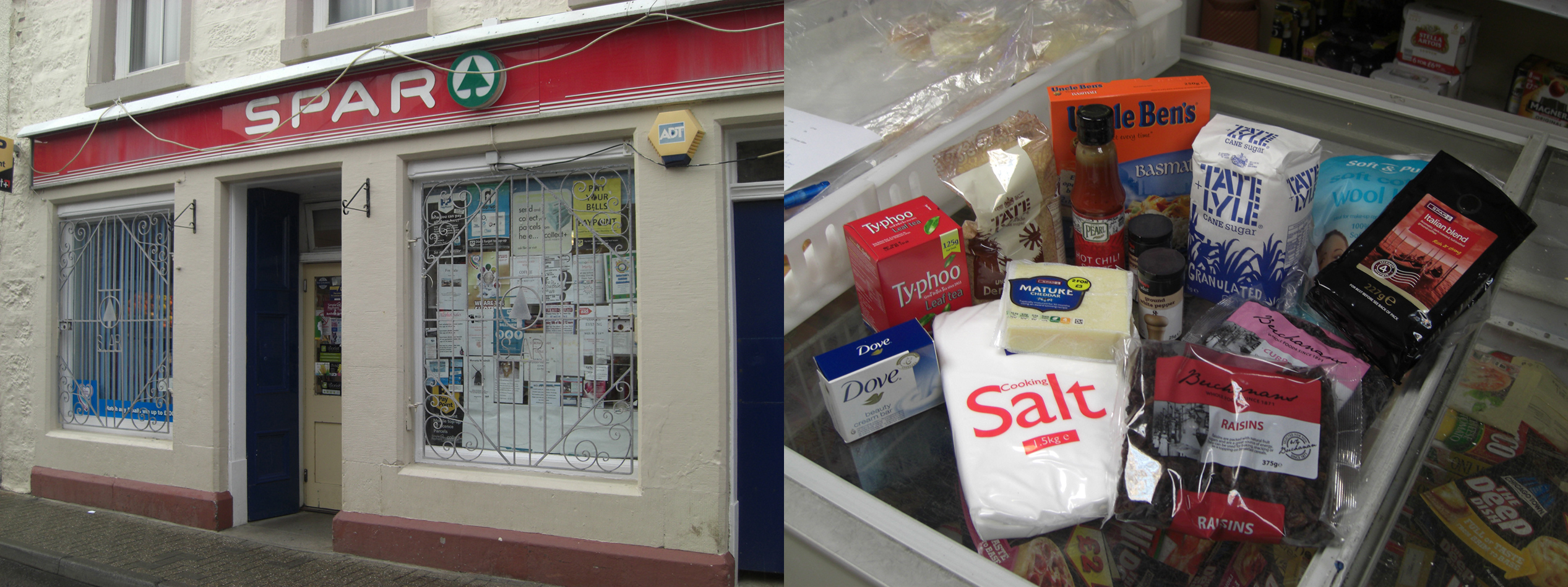 Spar merged
