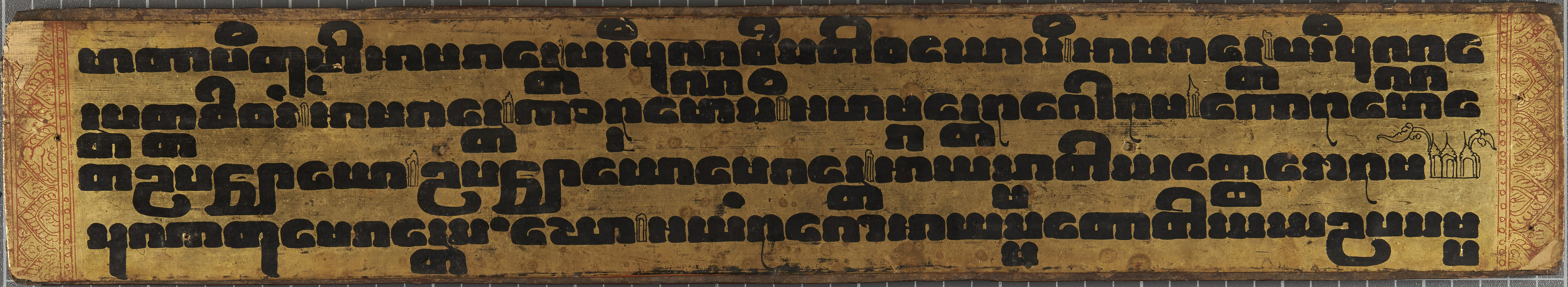 Image 17_1