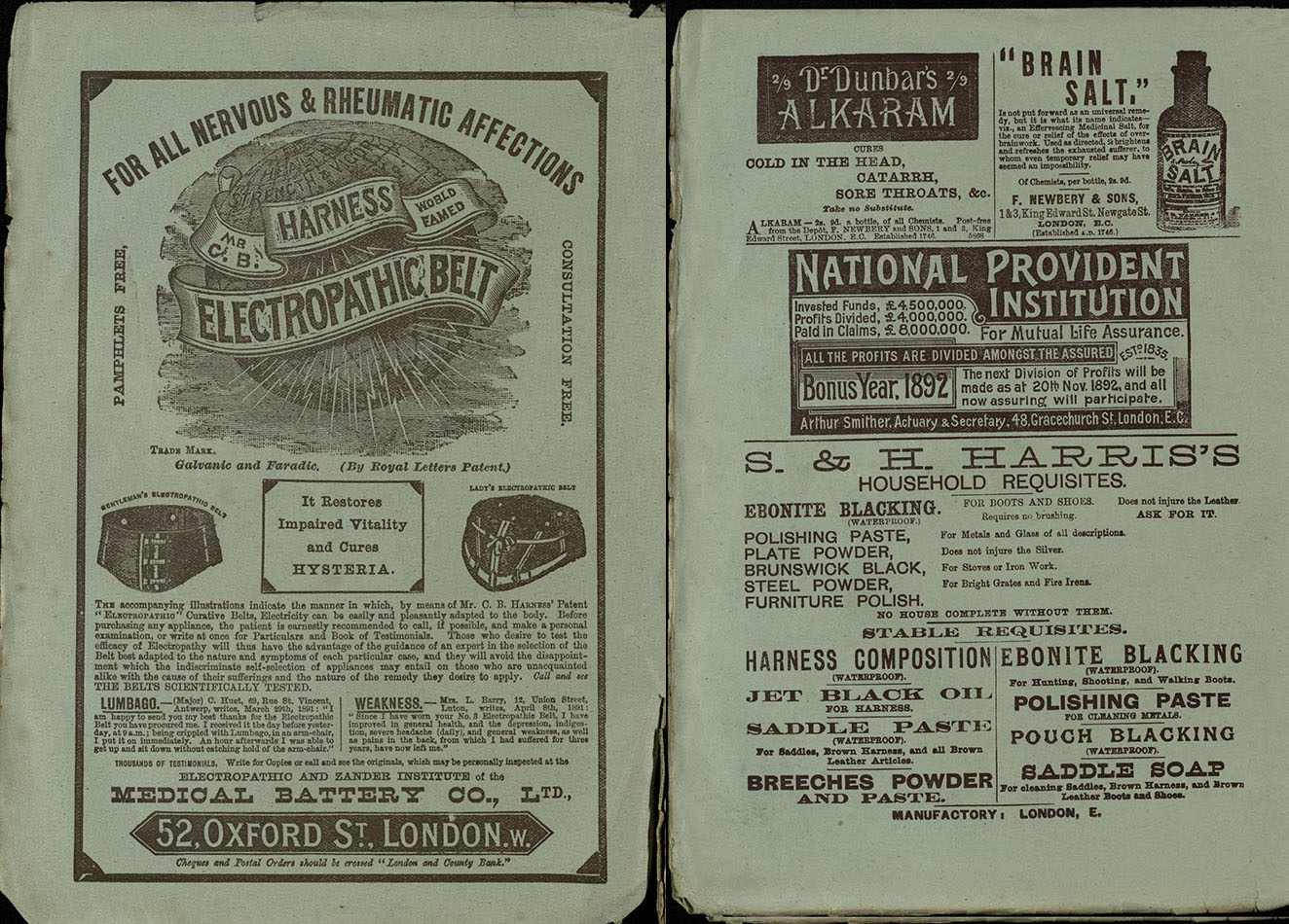 Advert 1