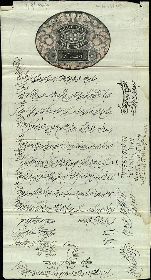 ms30353 107 Eight Anas_1_1